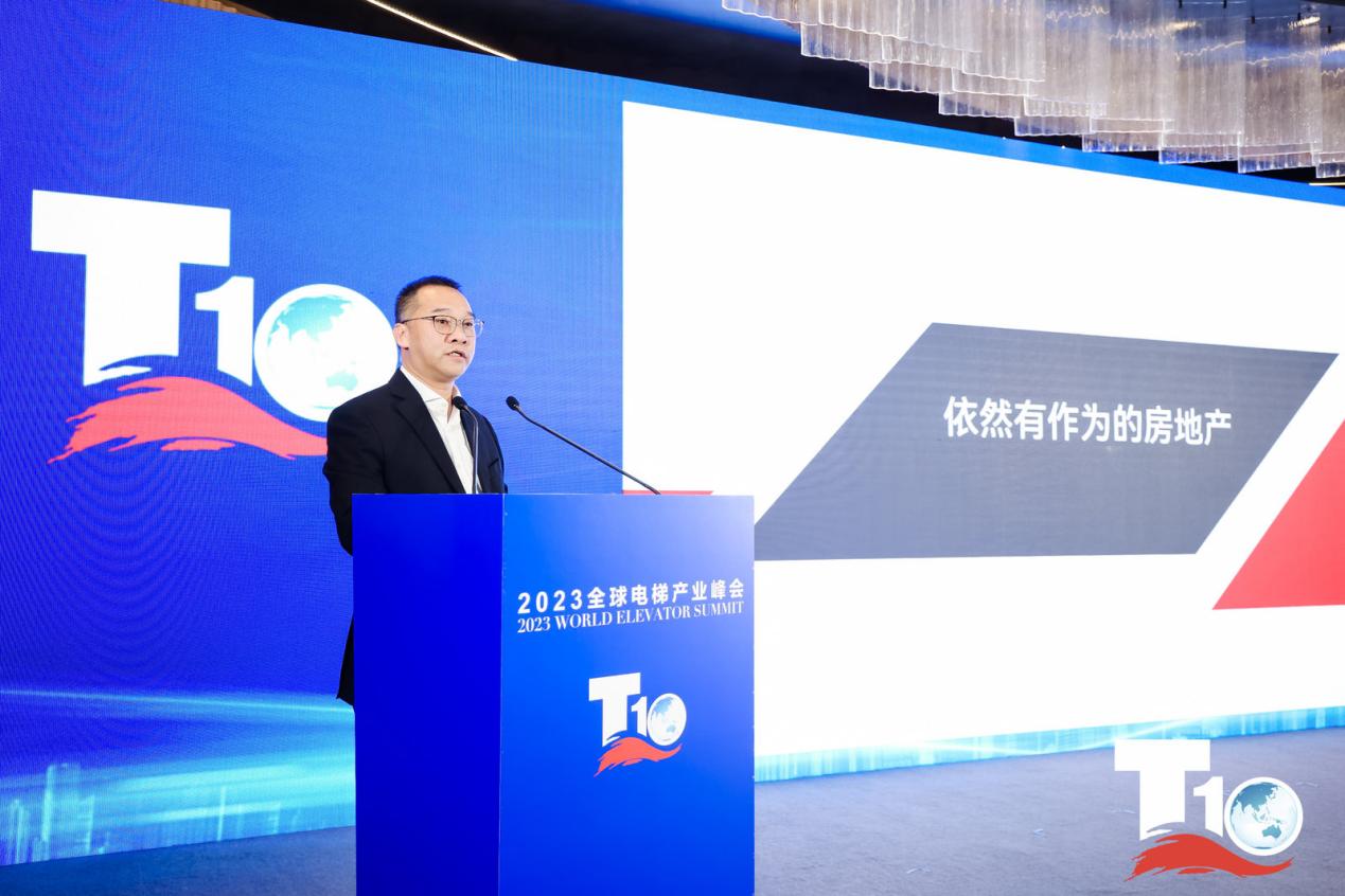 /uploads/image/2023/08/07/ife-elevator-25.jpg ife-elevator-25.jpg